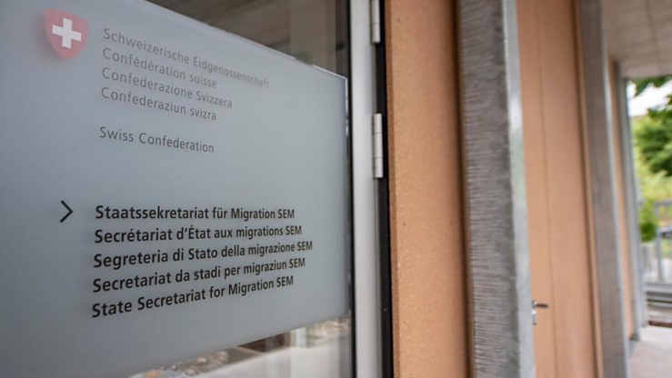 Schild SEM