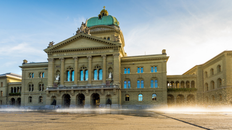 Bundeshaus aus Sicht vom Bundesplatz